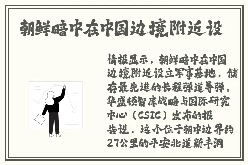 日本漫画大全无彩翼漫画网站