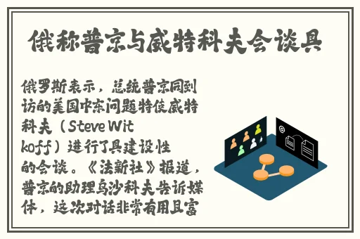 taipei-nana51今日吃瓜