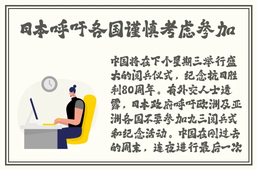 国产精品吃瓜