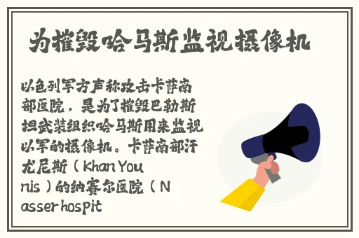 911爆料工厂