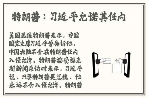 CSGO暴躁少女的玩家群体分析